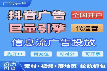 百度推广渠道拓展，成功案例分析