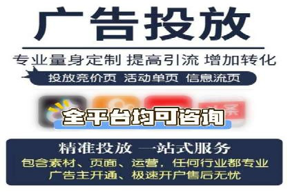 案例解读：SEM公司助力企业提升品牌知名度